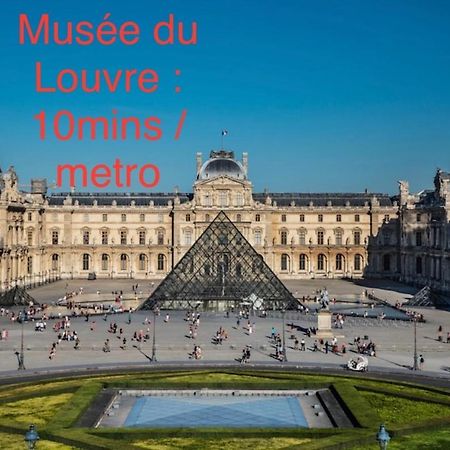 Elegant Appartement Trocadero Paris Exterior photo